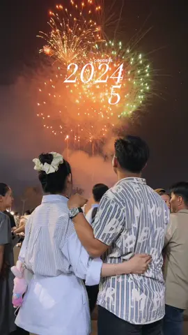 Tạm Biệt 2024 🧧❤️