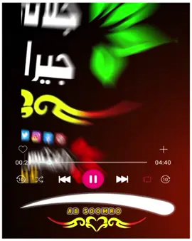 @Writes AD Abbasi @NANGREJO_♥️TANVEER #foryoupage #viralvideos #unfreezemyacount #plzztiktoktem #🙏🏼🙏🏼🙏🏼🙏🏼🙏🏼🙏🏼 
