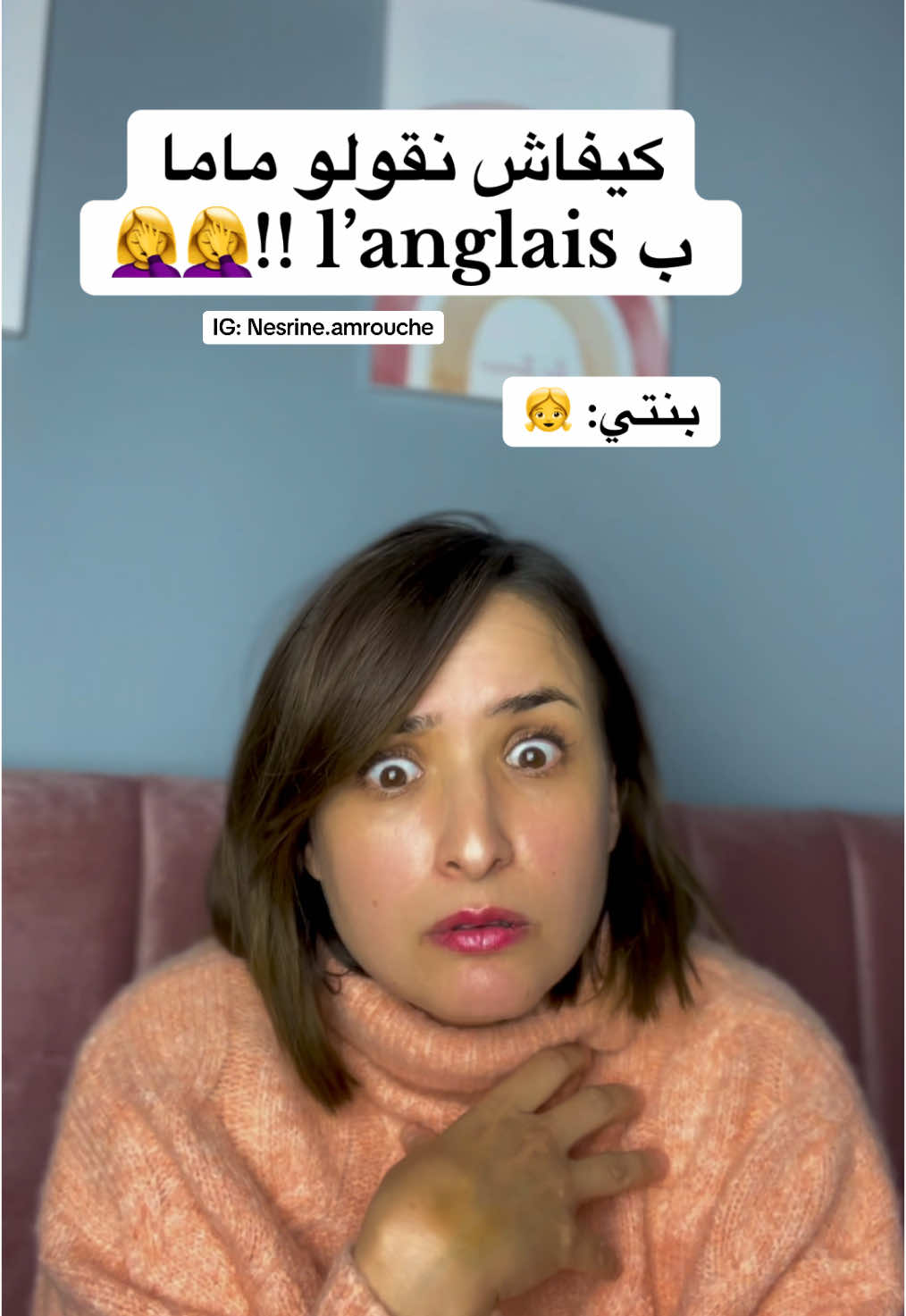 #fypシ #الشعب_الصيني_ماله_حل😂😂 #اكسبلور #pourtoi #fyp #foryoupage #كوميدي 