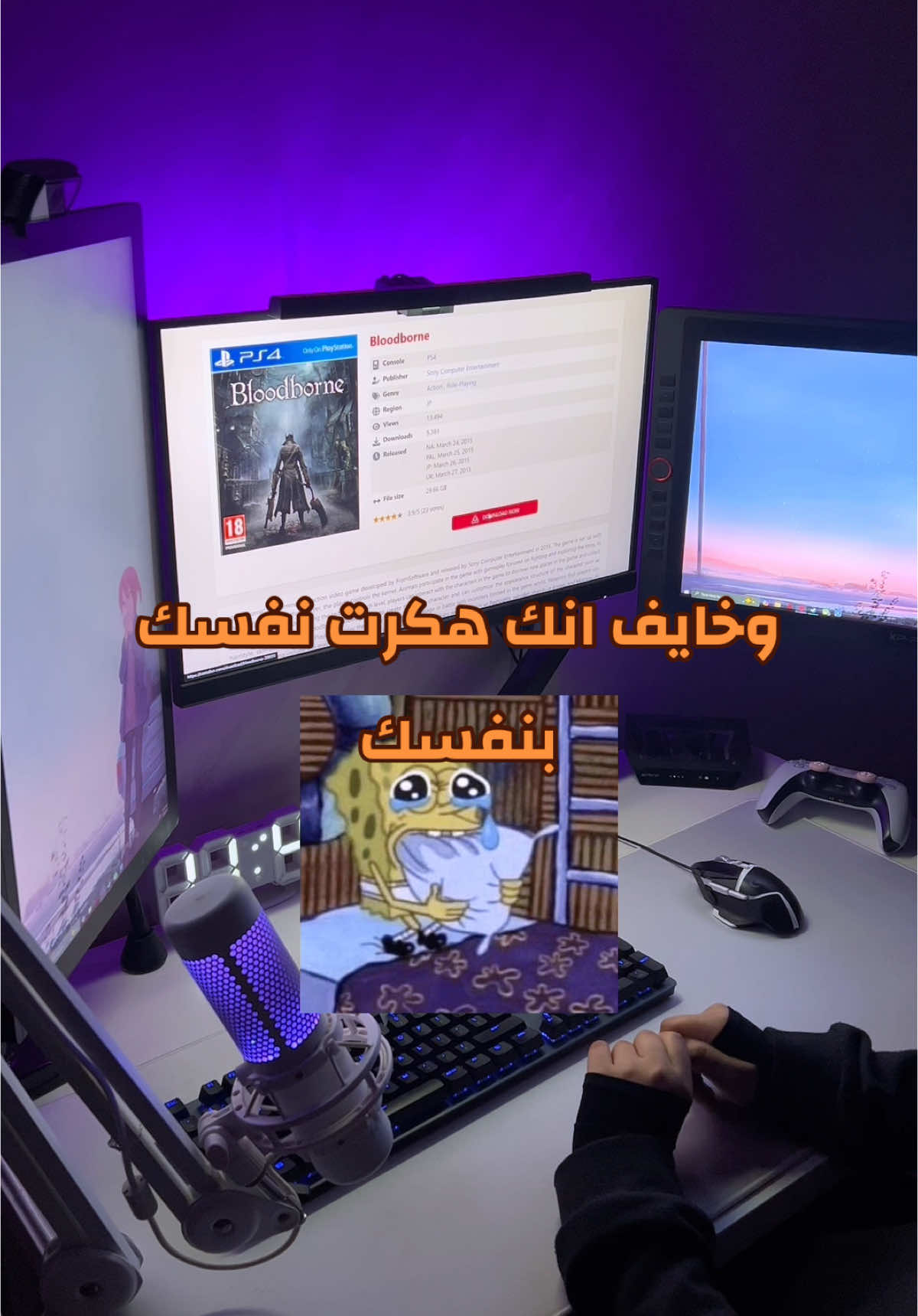 لا تجيب العيد بجهازك و افحص قبل فوات الاوان 🙂‍↕️ -- - #بيسي #قيمر #setup #gamer #pc #techtips 