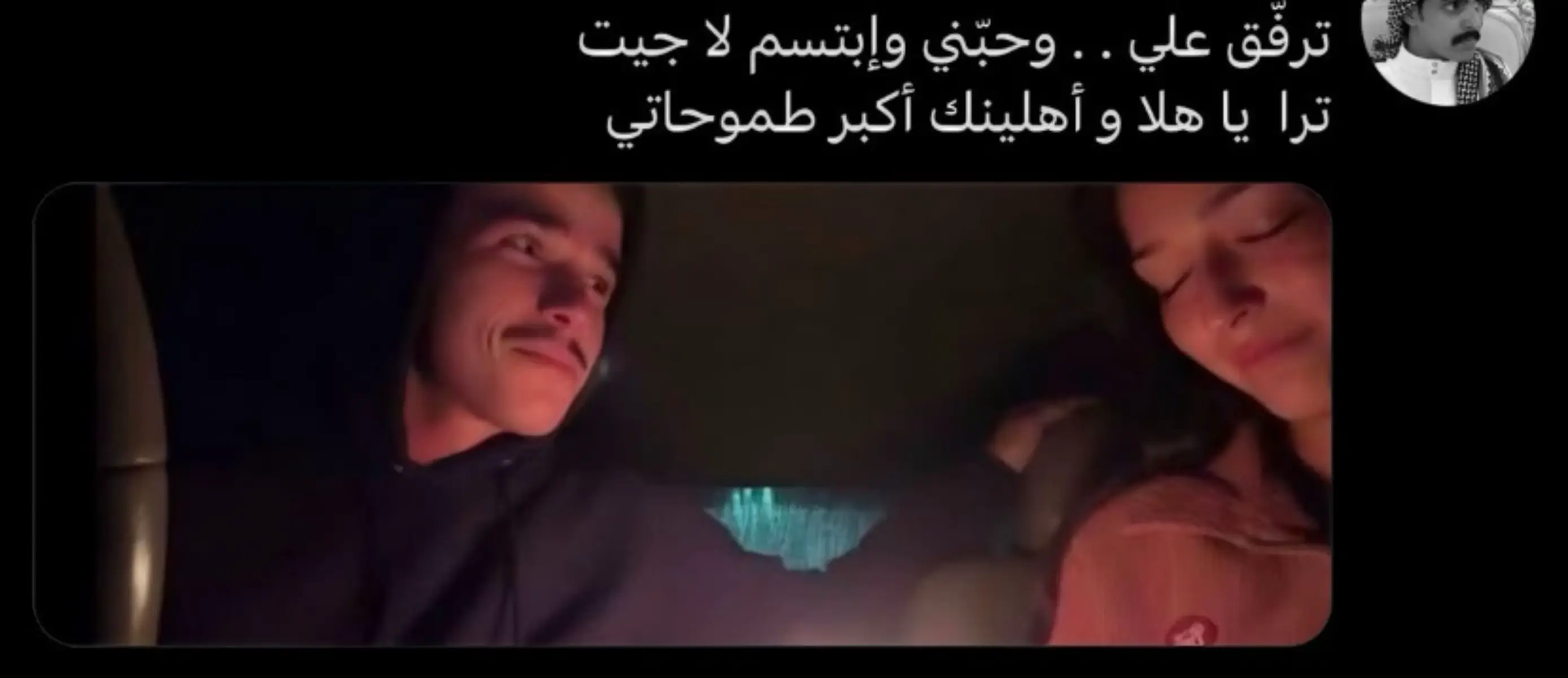 #اكسبلور 