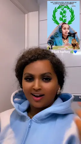 #bergednihamedu✊💙🤜🤛 #nhamedu🤴👸💪💙 #habeshatiktok #meley #blue #💙 #🌿 #🦋 