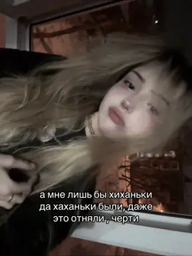 #fap 