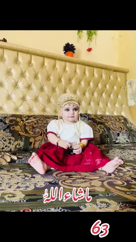 #MASHA#ALLAH##foryou #foryoupage #####fffffffffffyyyyyyyyyyypppppppppppp #