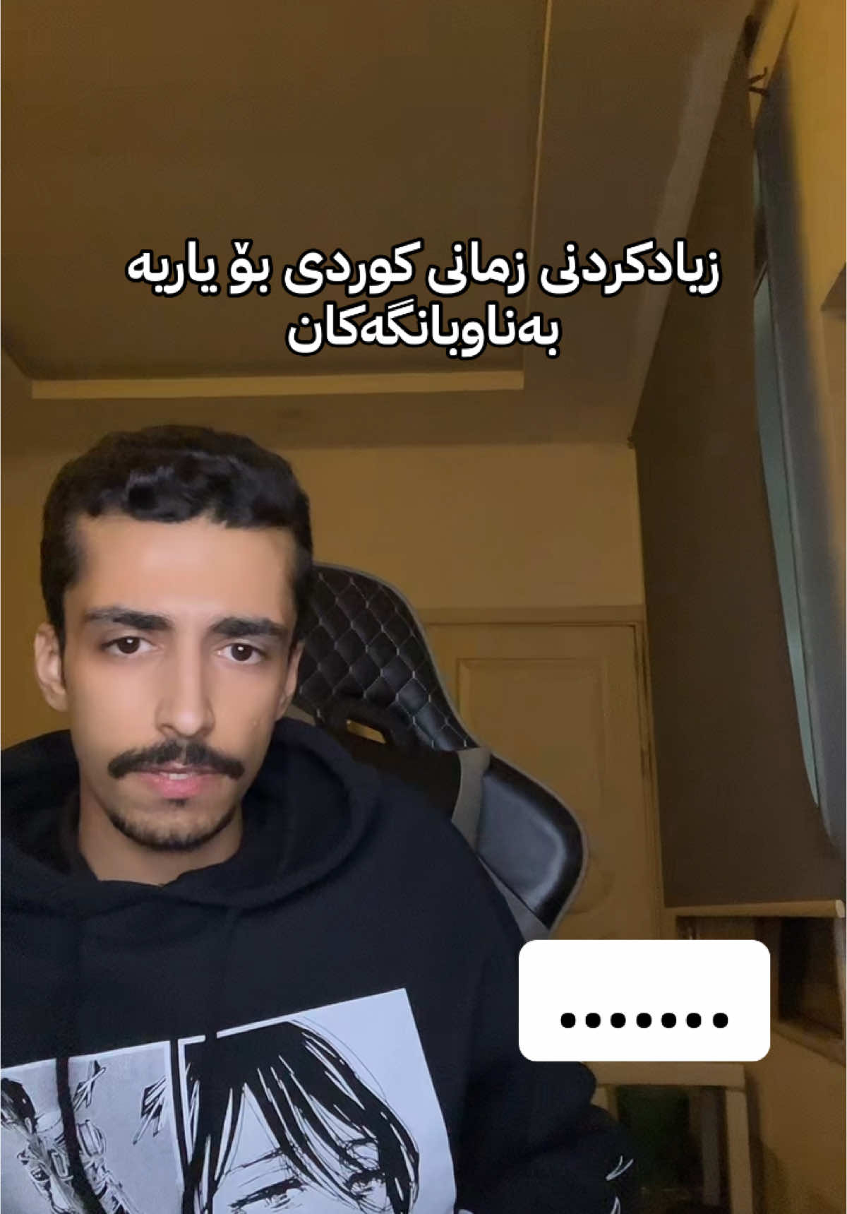 #ameerxoshnaw 