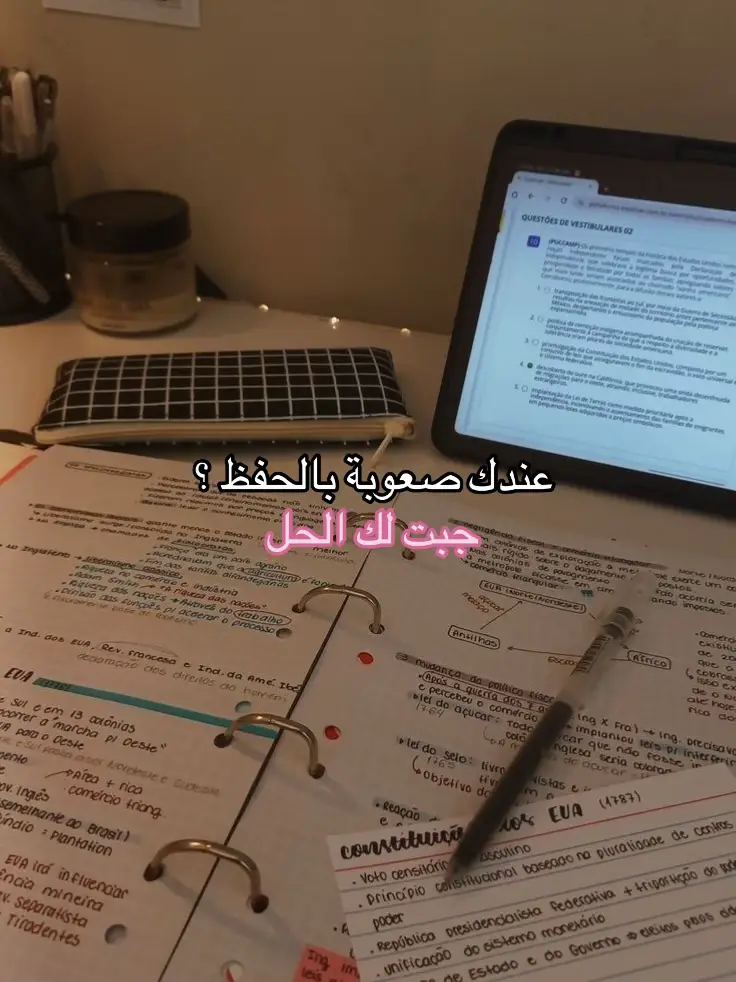 #viral #اكسبلور #studytok #motivation #مذاكرة #rorygilmore 