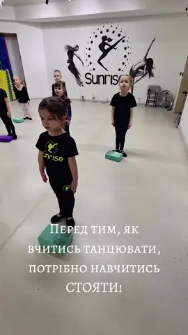 діти 3-5 років #horeography 