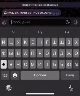 #CapCut #рек #авообщекуритьбросай #рек #рекомендации #минутавечера