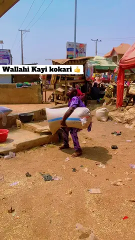 #fouryou #nigeriantiktok🇳🇬 #abujatiktokers #arewa__tiktok #sokototiktok #kanotiktok #fyppppppppppppppppppppppp #Kebbi @Bala Dahiru @Xubaida Muhammad  @safiyanuadamu96 @Yakuba yunusa mayalo 112 @aliyu_yelwa 