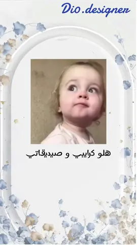 دعوه حفل عقد قران (خطوبه)♥️💍#دعوات_الكترونيه #دعوه_عقد_قران #دعوه #الشعب_الصيني_ماله_حل😂😂 #ليبيا_طرابلس_مصر_تونس_المغرب_الخليج #العراق #السعودية_الكويت_مصر_العراق_لبنان #فولووو #لايك__explore___ #مهر #خطوبة 