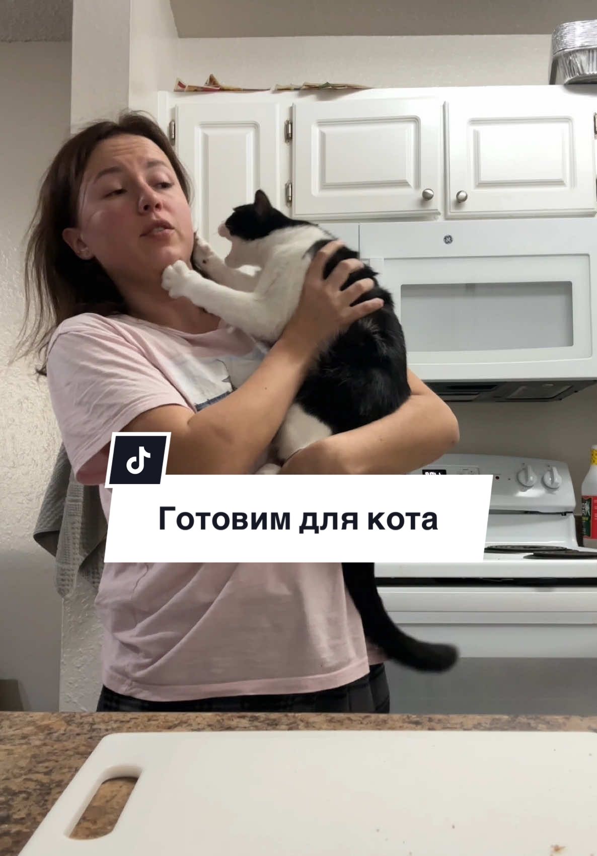 Люблю его 🥹