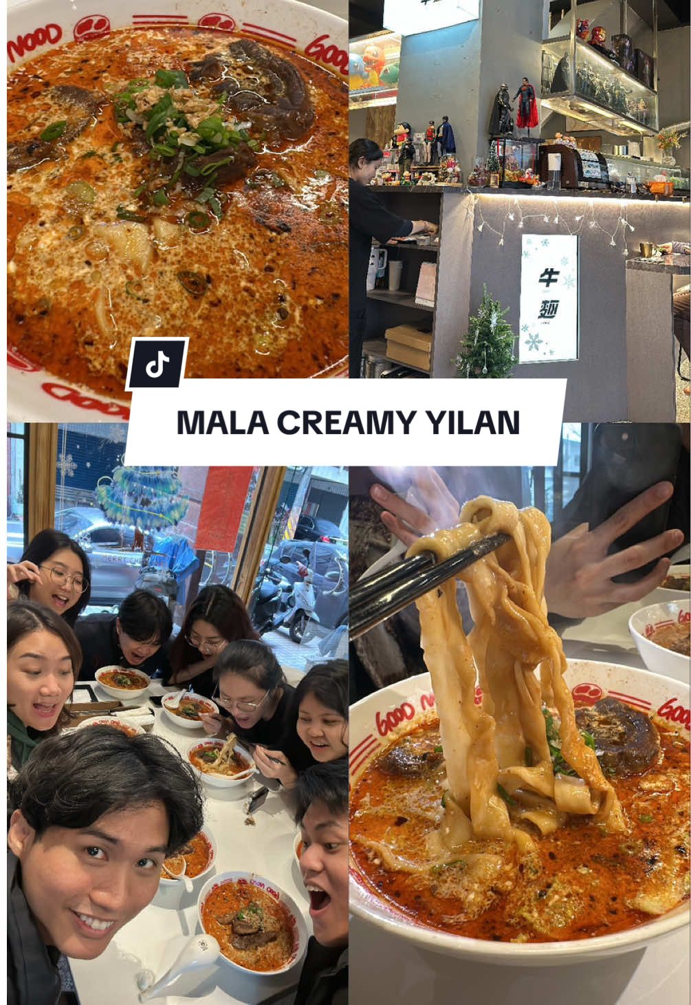 🎈牛麵 宜蘭。  #yilantaiwan🇹🇼 #food #Foodie #fyp #台灣 #留學生 #宜蘭美食 #台灣美食 #羅東美食 
