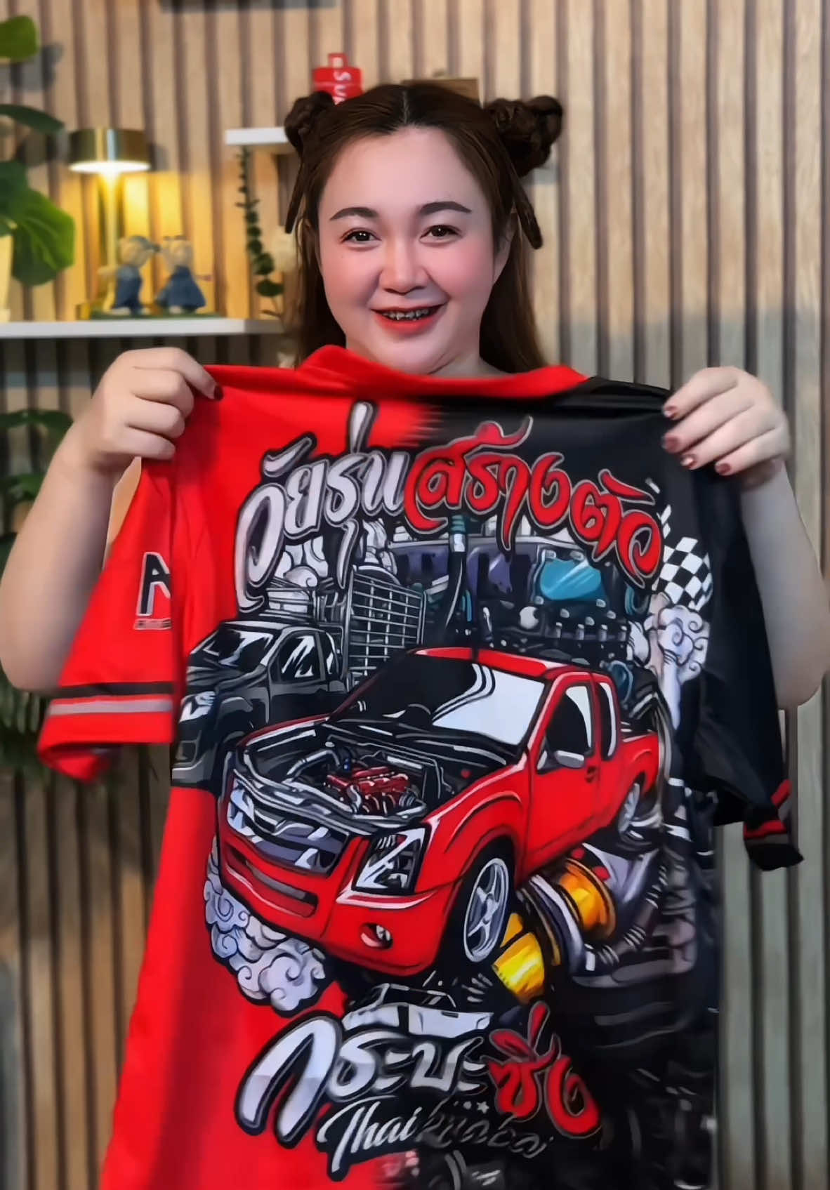 #เสื้อกีฬา #เสื้อกีฬาพิมพ์ลาย #เสื้อพิมพ์ลาย #ใส่ได้ทั้งชายและหญิง #ถูกและดีมีอยู่จริง 