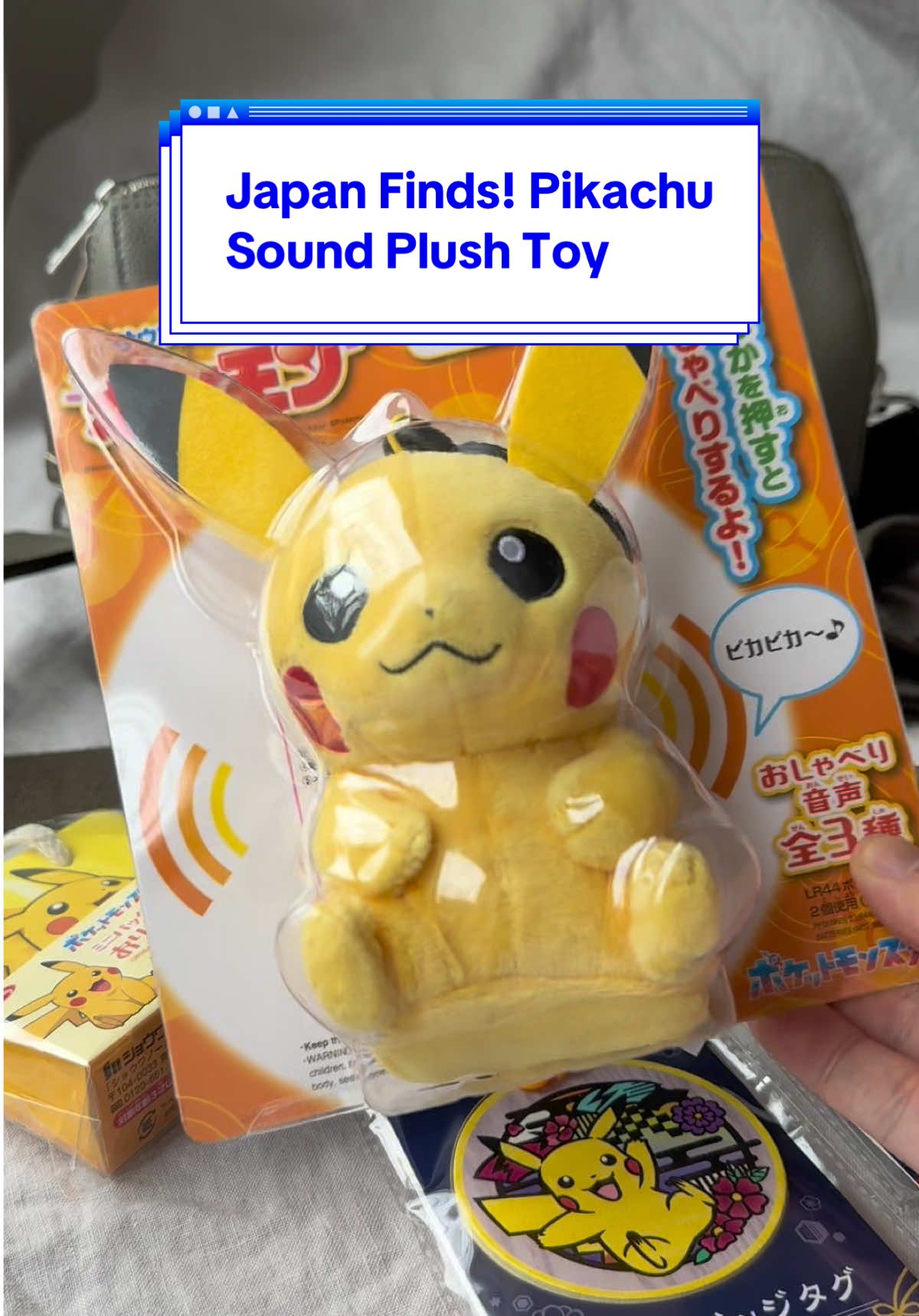 Got this most adorable #pokemon #pikachu sound #plushtoys online from @Rainbowholic Stationery Shop and they gave me a Disc-Code: *ADRIAN* for anyone to use! #japanfinds #japan #toys #japanthings 