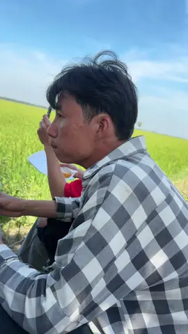 Xa bờ xa bờ 