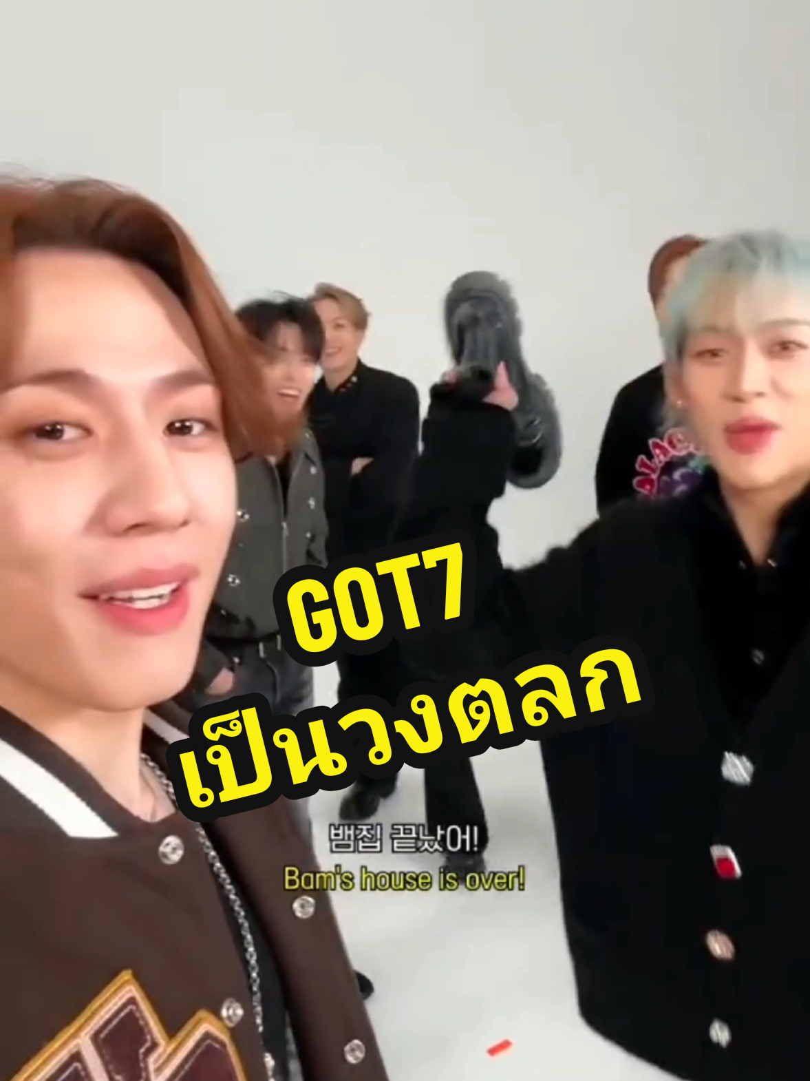 เสียงใครพูด สวัสดีครับ ใครทราบเม้นต์บอกหน่อยค่ะ #got7เป็นวงตลก #got7 #got7forever #jb #marktuan #jacksonwang #jinyoung #ยองแจ #แบมแบม #ยูคยอม #python #แทรนด์วันนี้ #แทรนด์ใหม่มาแรง  #เทรนด์มาแรง @Jackson Wang 王嘉爾 잭슨 @Mark Tuan @뱀뱀 BamBam @GOT7 OFFICIAL 