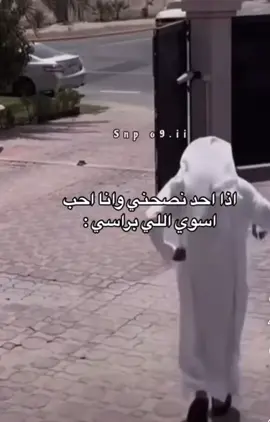 #اكسبلور_explore 