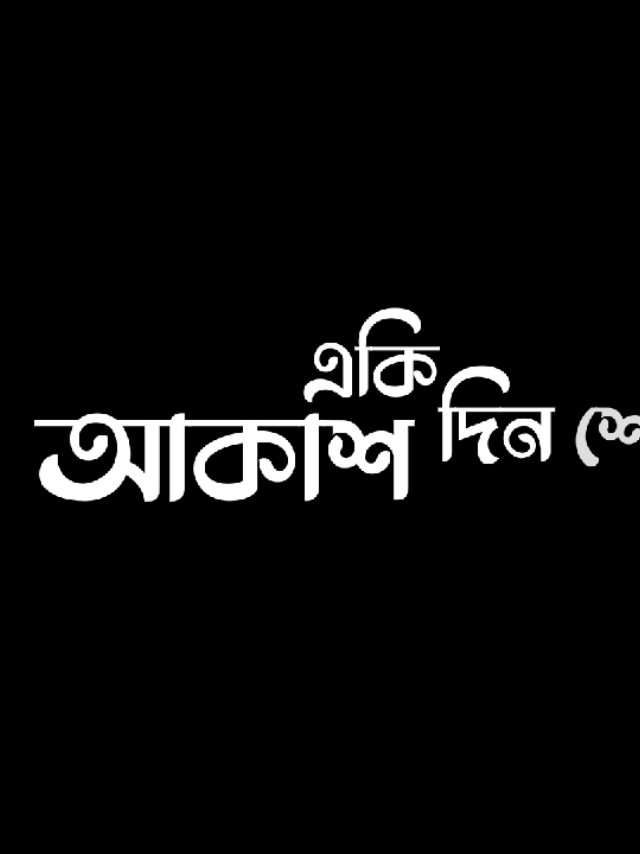 Amer Dehokhan 🎧😷🎶#foryou #foryoupage #fypシ゚viral🖤tiktok #fyp 