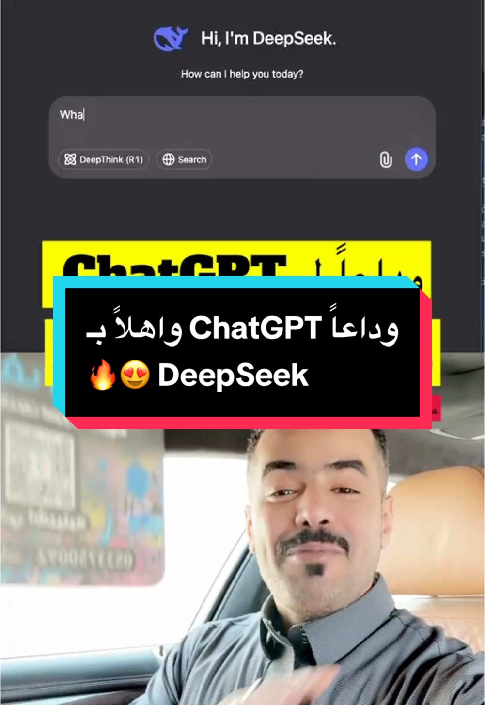 ‫#امريكا‬ في ورطة مع الـ ‪#ChatGPT‬ بسبب ‫#الصين‬ وخدمة الـ ‪#DeepSeekR1‬ أو ‪#DeepSeek‬ المجانية ومفتوحة المصدر. تخيل هذي الخدمة عندها 14 ترليون رمز بين يدك بينما الخدمات الاخرى ما وصلت 500 مليار رمز. تدعم ‫#العربية‬ باللهجات العامية ولها أكثر من خدمة تخليها زي البشر. 👌 ‫#china #usa #unitedstates #ai #android #iphone #web #new #news #جديد #خبر_عاجل #خبر #ايفون #اندرويد #ويب #السعودية #ksa #saudi #saudiarabia🇸🇦 