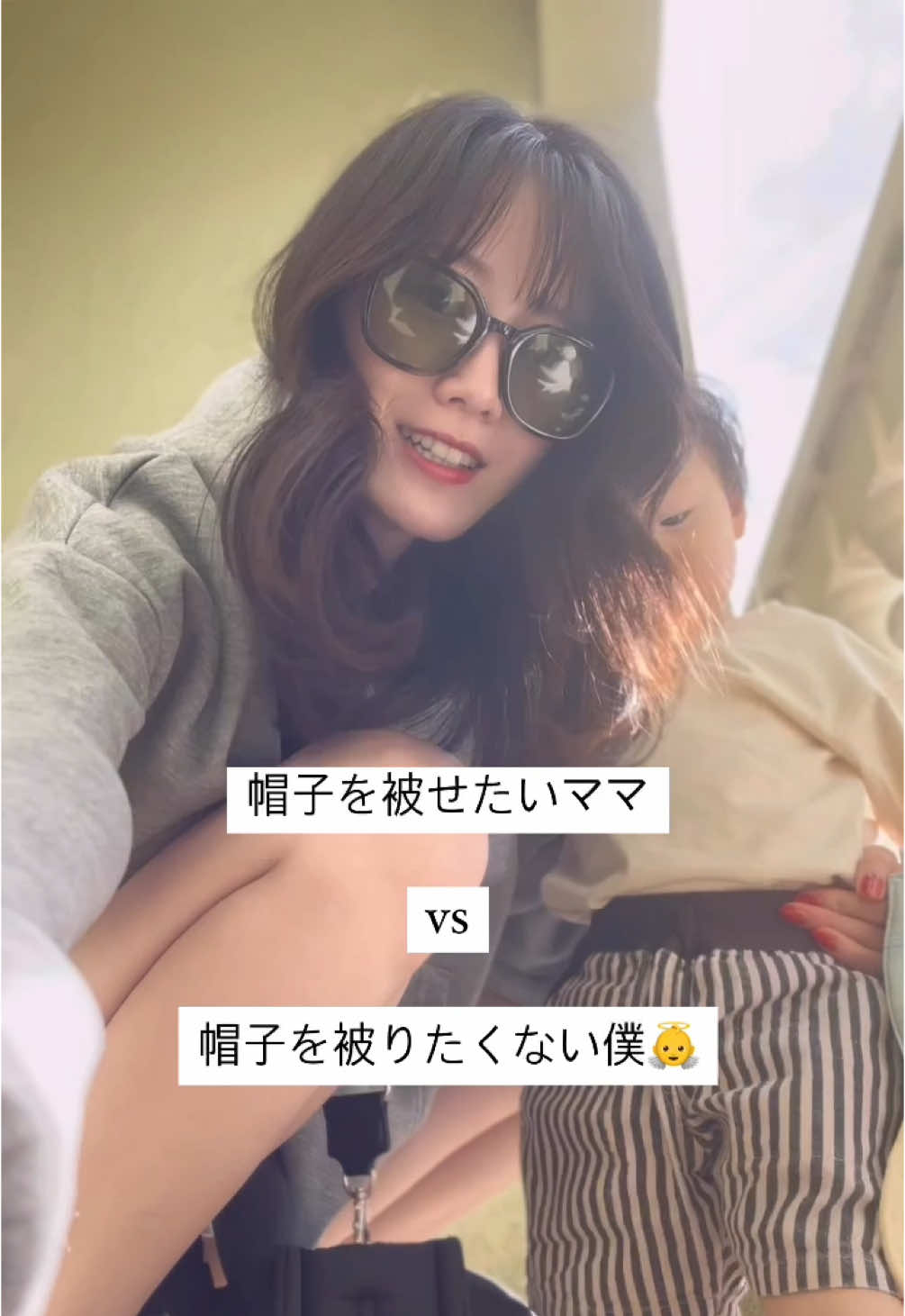 🧢帽子を被せたいママ🆚被りたくない僕👼 #赤ちゃんのいる生活 