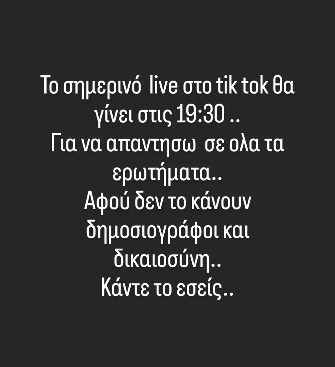 #τεμπη_συγκάληψη #τεμπη_νεκροι #δενεχωοξυγωνο #συγκαληψη #κοινωνια #starchanneltv #opentv #petrakisapostolos #ant1 #mega #makeleio #protothema #τεμπη #τεμπη2023 #τεμπη_εγκλημα #τεμπητραγωδια #viral_video #greekmafia #κοινωνια 