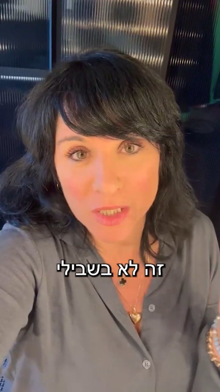 תמיד ידעתי שחדר כושר זה לא בשבילי.  #רותםאבוהב #קומדיטוק #חדרכושר #יבנה