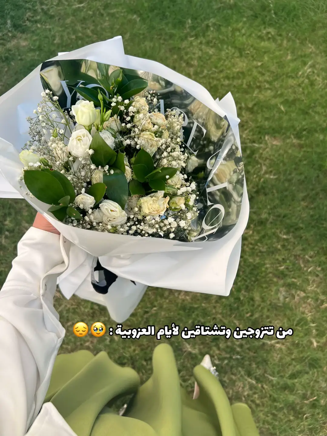 #tiktok #capcut  #اكسبلور #iraq #مالي_خلق_احط_هاشتاقات 