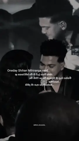 Shihan,🫀❤️‍🩹 #shihanmihiranga #rasihinen #dilum_dewsanda #🎧🖤 