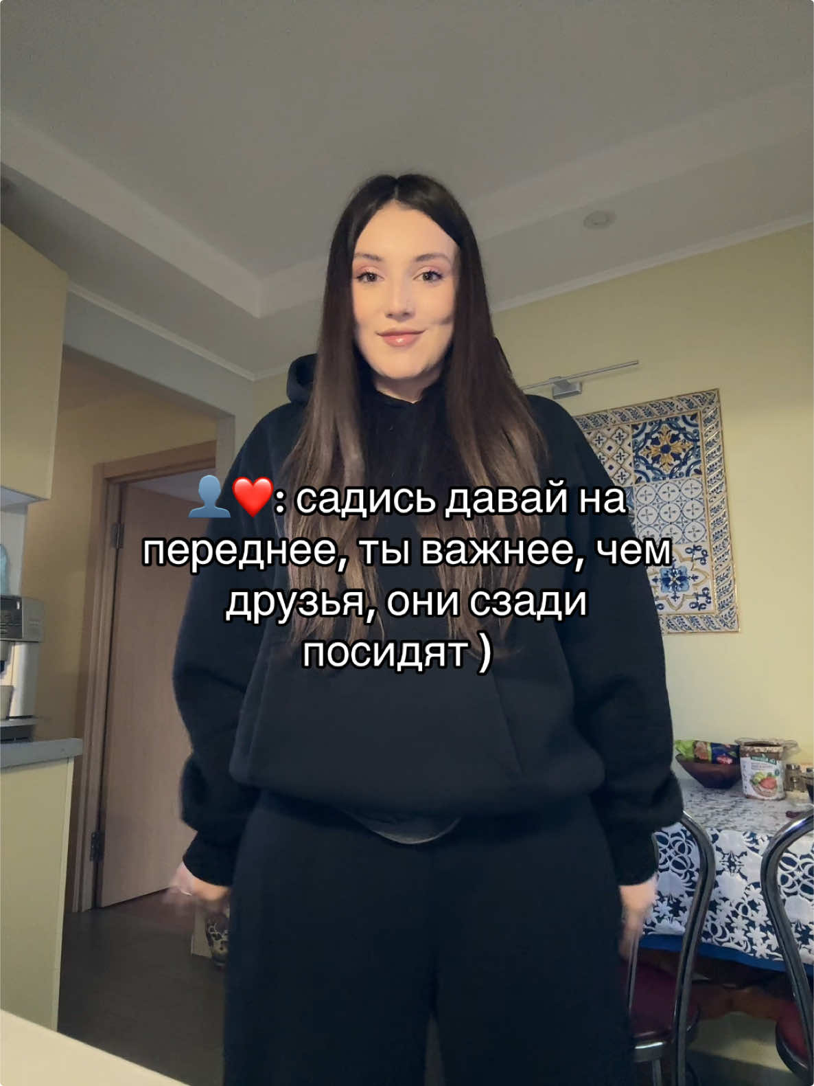 тгк) Надюесь так у всех пар🙂‍↕️❤️ #рекомендации #fupシ #fup 
