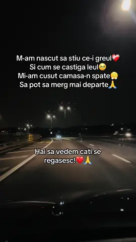 M-am nascut sa stiu ce-i greul!🥹 #fy #fyp #viral #viatamea #greutatilevietii #povara 