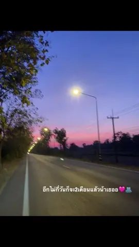 @นั้มใสชอบกินแอปเปิ้ล🍎 อยู่ด้วยกันไปนานๆเลยน้าา🩷😘 #ฟีดดดシ #เอาขึ้นหน้าฟีดที #ฟีดเถอะขอร้อง #พิษณุโลกหวานเจี๊ยบ 
