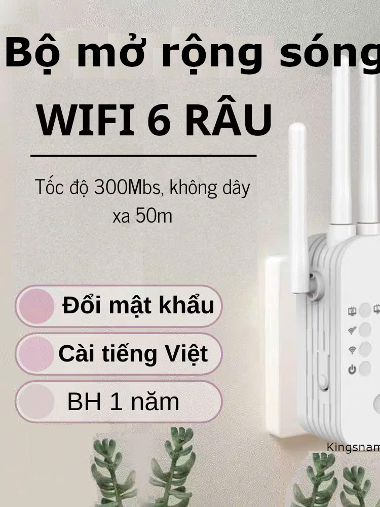 Kích sóng Wifi 6 ăng ten Bộ mở rộng sóng wifi #kichsongwifi #kichsong #6rau#6angten#morongsong#songkhoe#wifi6#kichwifi#kichwifi6rau#kichwifi4rau