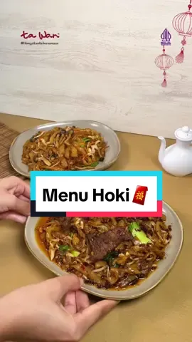 Menu Hoki Penuh Makna untuk Hangatkan Imlek🧧 Dalam tradisi Tionghoa, kwetiaw bukan sekadar makanan. Hidangan ini melambangkan kelancaran hidup, panjang umur, dan keberuntungan. Sebuah simbol yang cocok untuk memulai tahun baru dengan harapan yang baik. Merayakan momen spesial ini, Ta Wan menghadirkan dua varian istimewa: 🌶️ Kwetiaw Goreng Chili Oil Nikmati sensasi pedas dengan aroma khas chili oil yang menggugah selera, memberikan kehangatan dan kelezatan di setiap gigitan. 🍄 Kwetiaw Goreng dengan Jamur Shimeji Kelezatan kwetiaw yang lembut berpadu dengan tekstur jamur shimeji yang kenyal, menghasilkan cita rasa yang kaya dan memanjakan lidah. Menu manakah yang Sobat Ta Wan ingin coba? Tulis di kolom komentar ya🥰 #hangatkankebersamaan #chinesefoodhalal #menuhoki #menubaru 