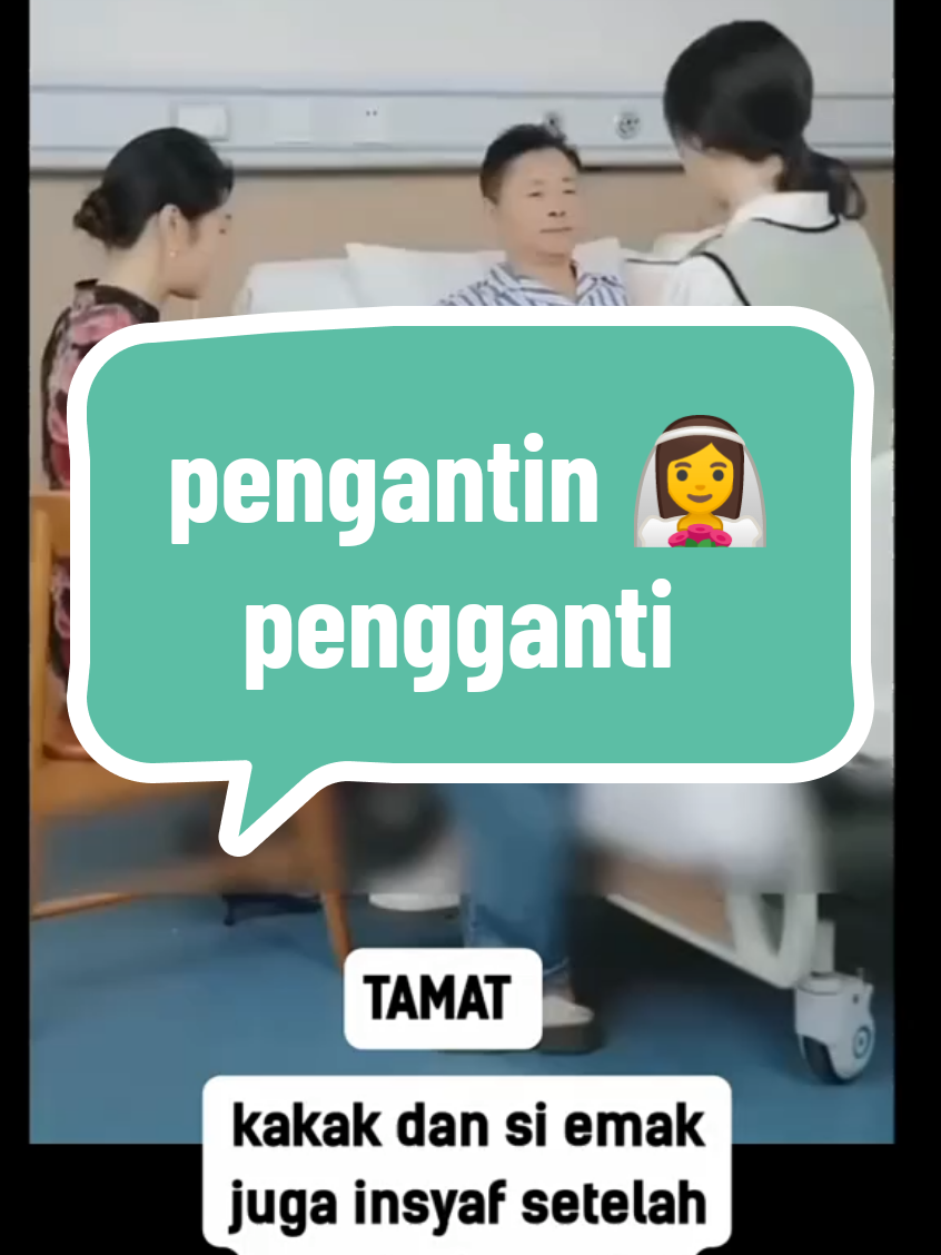 pengantin 👰 pengganti happy ending 🥰🤗  #drakor #semuaorang #keren #fypシ゚viral 