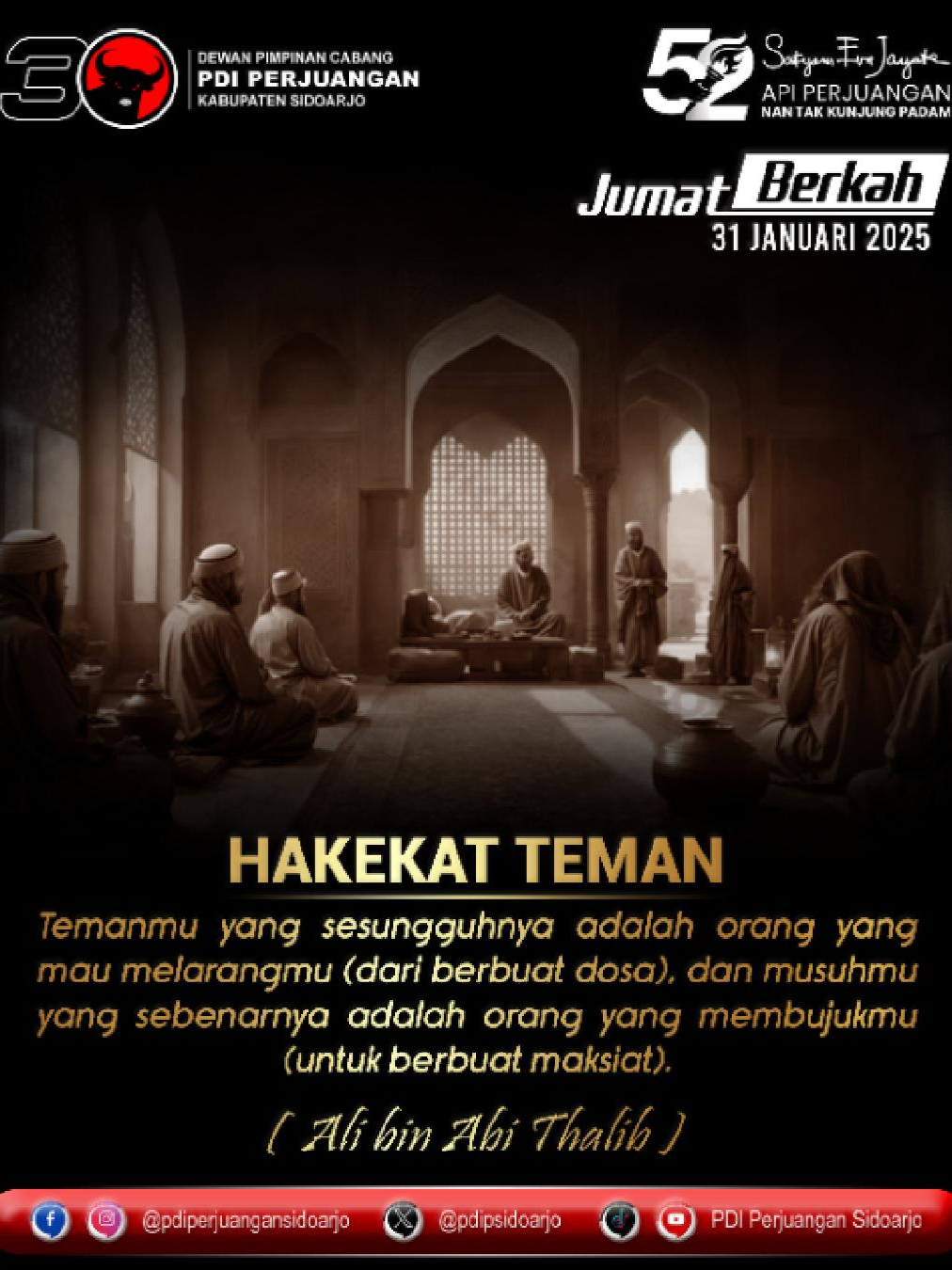 HAKEKAT TEMAN 