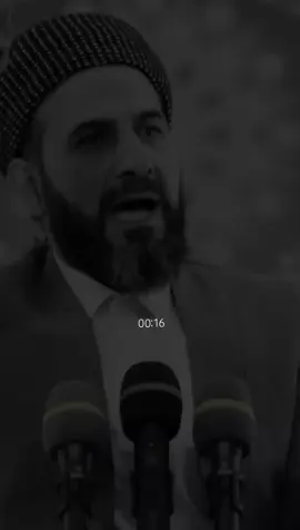 #گوێــبگــرە✋ #قسەی_حەق☝🏻 #مامۆستا_ڕێبوار_شوانی🌻🤍 #ڕەوشتی_باش_جوانی_تۆیە💙🌼 #بۆخۆت_بژی_نەک_خەڵک 