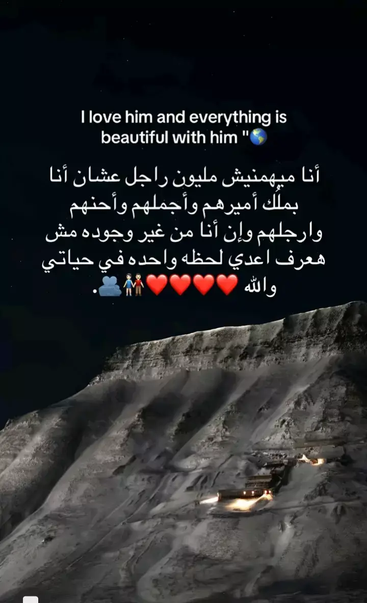 #♥️💕💕 💕💕