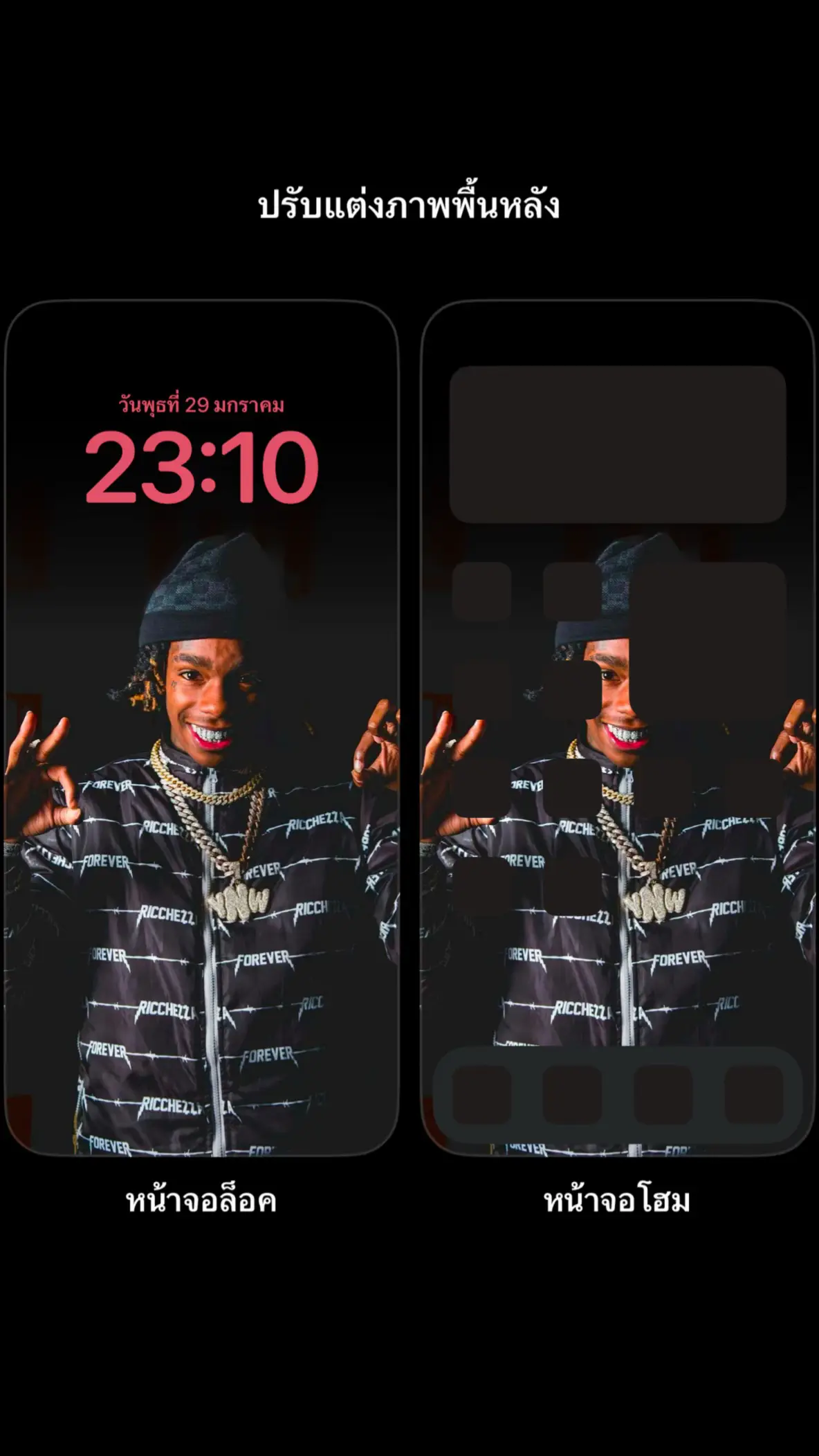 📍SET2 YNW melly #ynwmelly  #wallpaperynwmelly  #ynwmellyfan 