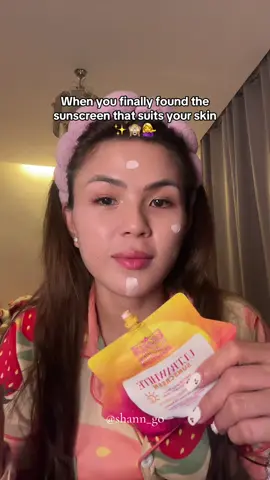 Im obsessed with this product, ito na din ginagawa kung moisturizer, no white cast at all, napakahydrating din 👌🥹 #sunscreen #hikarisunscreen #skincare 