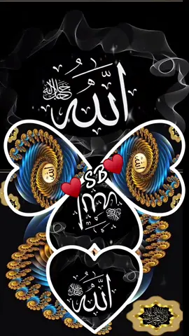 #allah❤️ #islamic_video #muslimtiktok #fypシ #uktiktok🇬🇧uk #plzunfreezemyaccout🙏🙏🙏🙏 