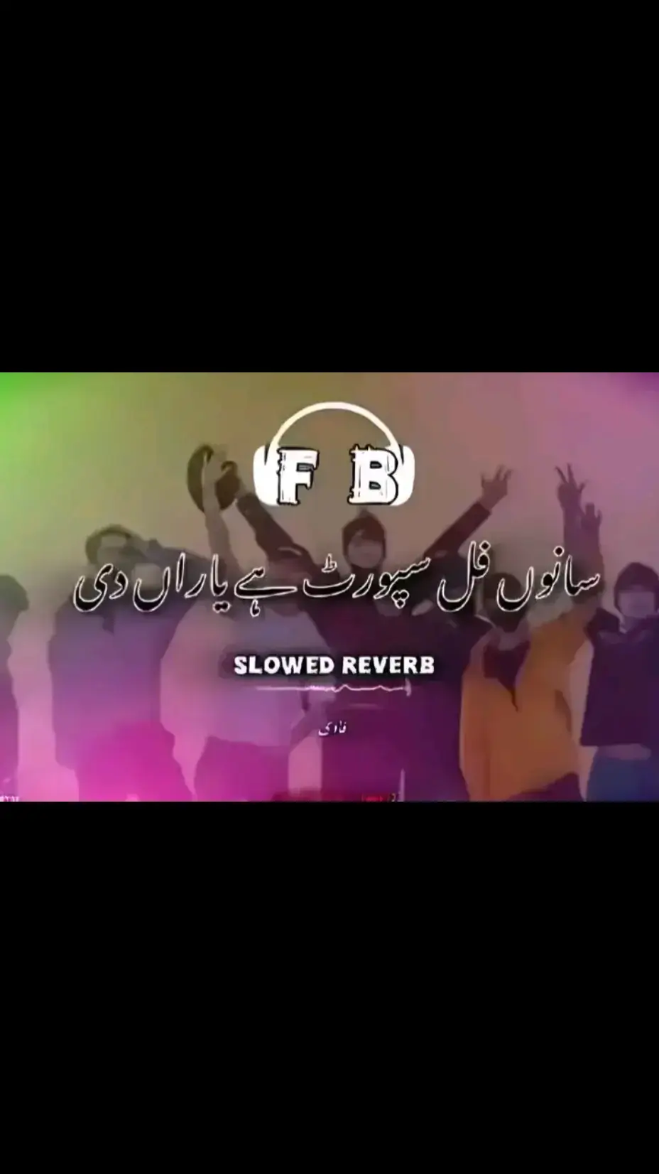 #sadsong #newsong #punjabisong #slowedreverb #slowedandreverb #aestheticvideos #foryou #viral #fyp #nomi_gondal6 #jani_mughal08