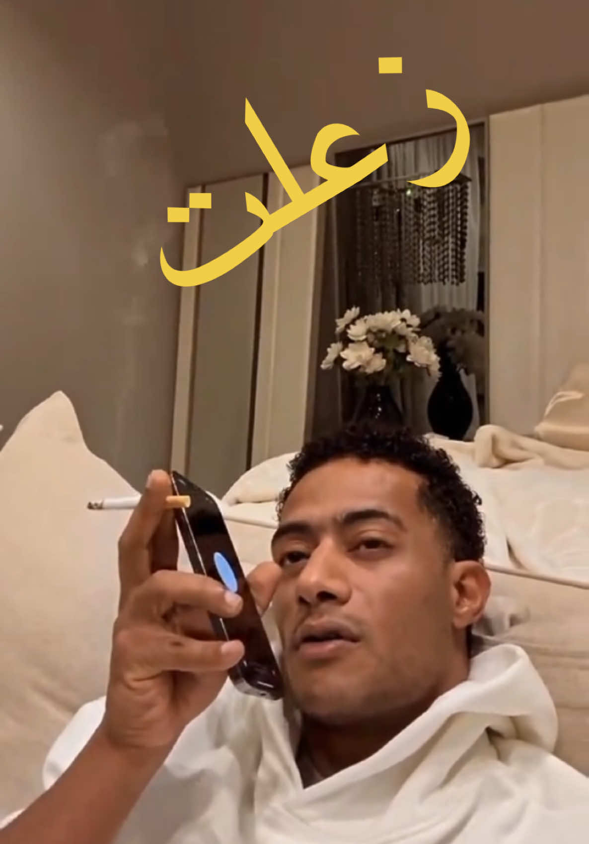 محد رمضان #محمد_رمضان #تامر_حسني #اغاني #كوميدي #افلام #ممثل 