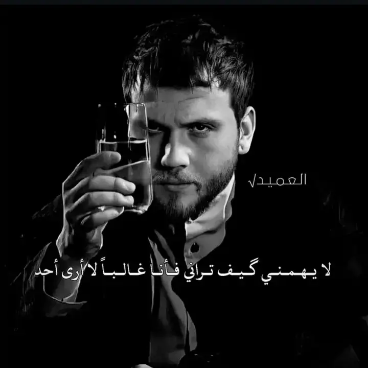 #الحفرة_çukur #الحفره_çukur_كوشوفالي #الحفرة_في_كل_مكان 