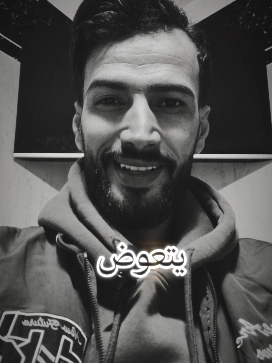 حمد لله كل شي يتعوض❤️💡