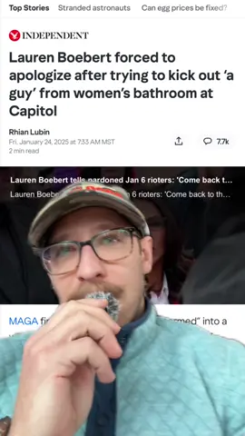 Unhinged  