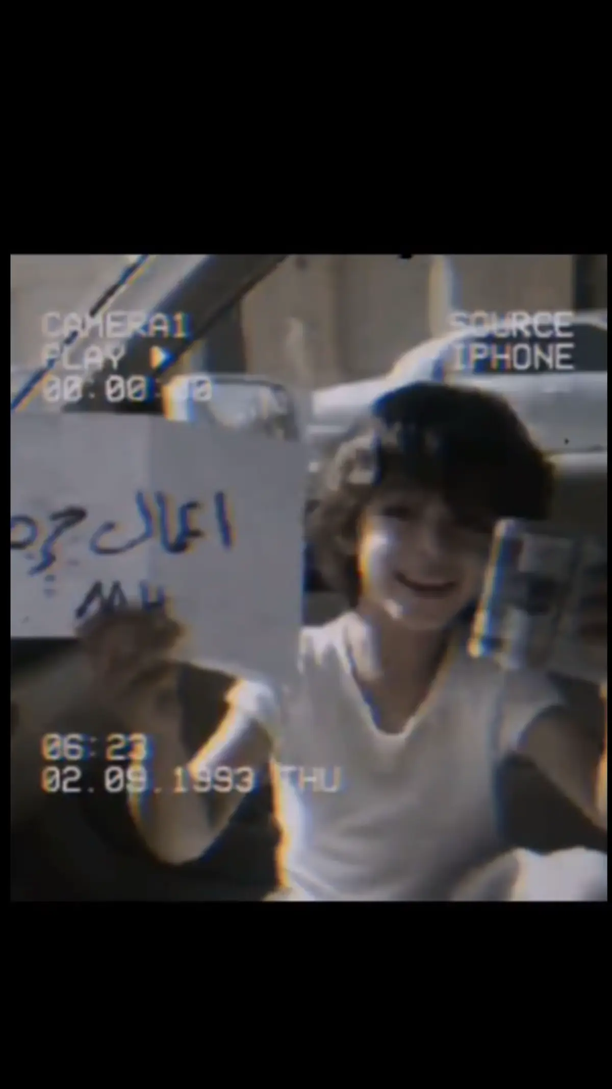 #ارشيف 