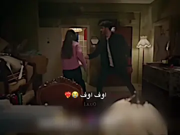 وقدام عيون فيدان                  #المشردون #المتشردين #sahipsizler #viral #fyp #fypシ #foryou 