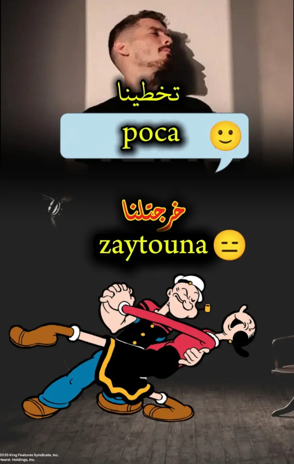 #phobia_isaac #poca  #zaytouna_bay @Luux._.40 #rap @يً #شعب_الصيني_ماله_حل😂😂 #fouryou #algeria #أغاني 