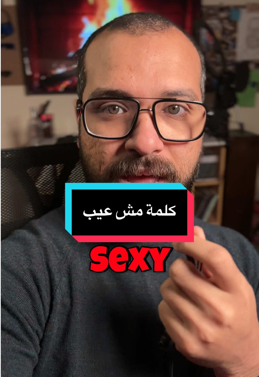 كلمة كلنا فاكرينها عيب بس هي مش عيب لو أول مرة تشوفني انا اسمي أحمد حسن  مؤسس ومدير LD Academy لتطوير اللغة الإنجليزية اونلاين وهدفي اني اساعدك تطور الإنجلش بتاعك مهما كان مستواك