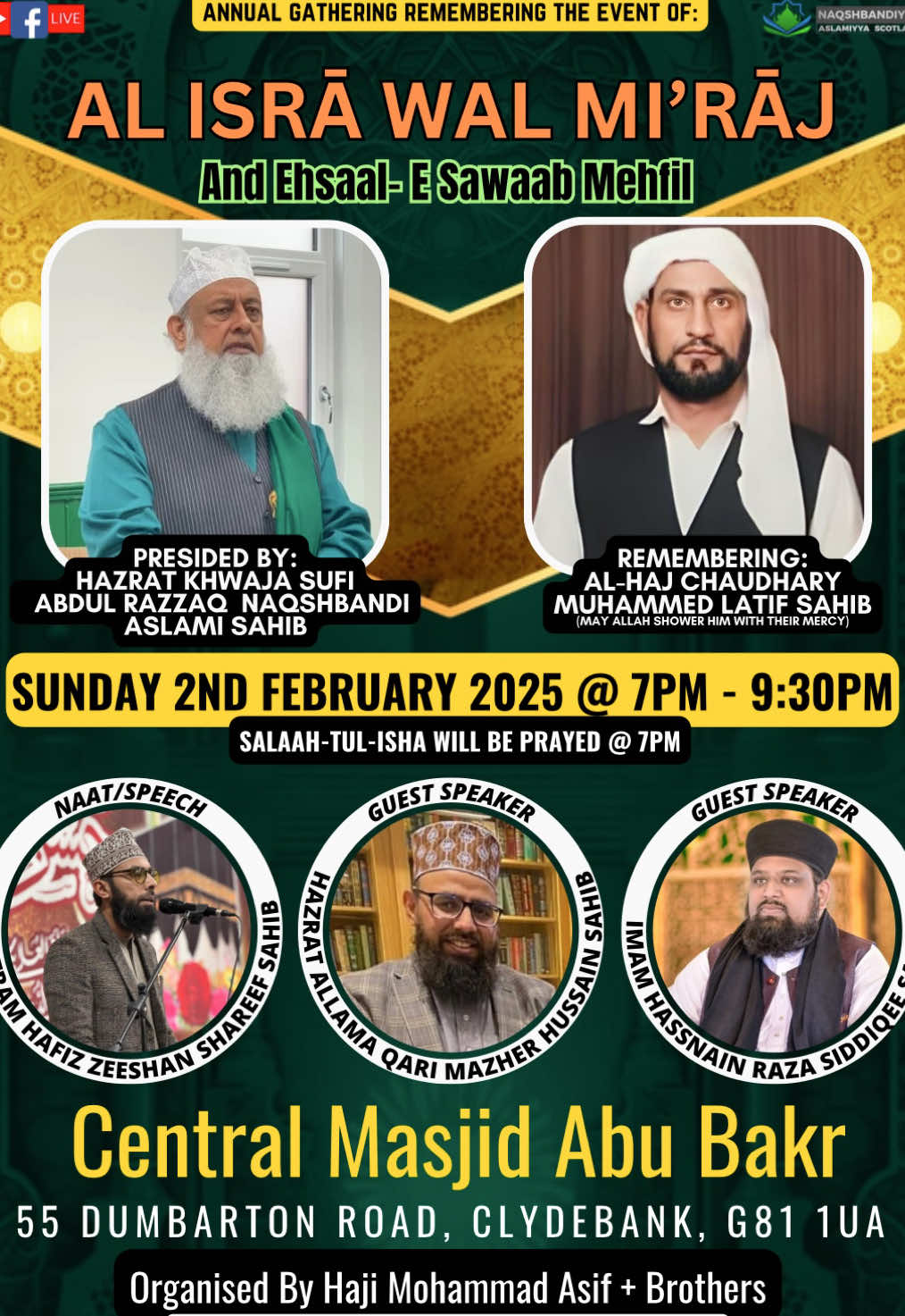 #IslamicSpirituality #NaqshbandiOrder #SufiPath #ShadpurShareef #AslamiTeachings #viral #fyp #PathOfPurity #LightOfIslam #SacredTraditions #Tasawwuf #IslamicWisdom #aslamiyya #SpiritualJourney #dhikr #hoo #allah #naqshbandiyya #